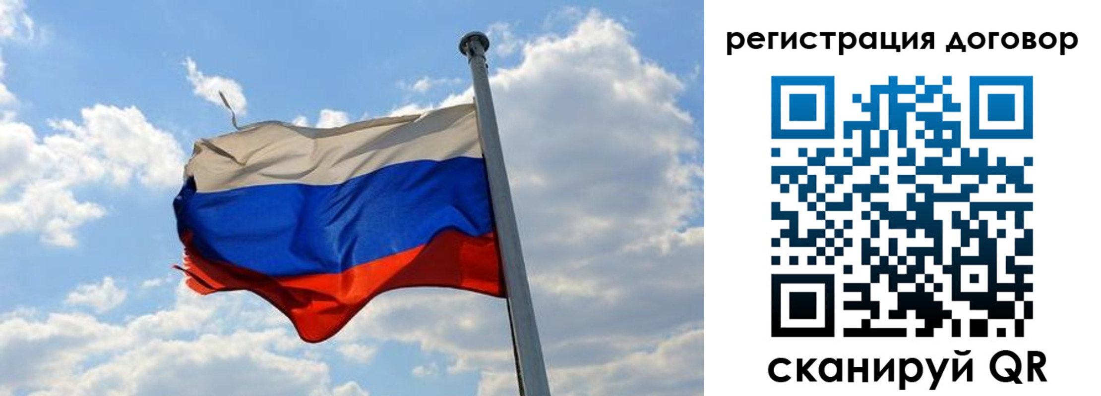 найти адрес прописки в Новоуральске